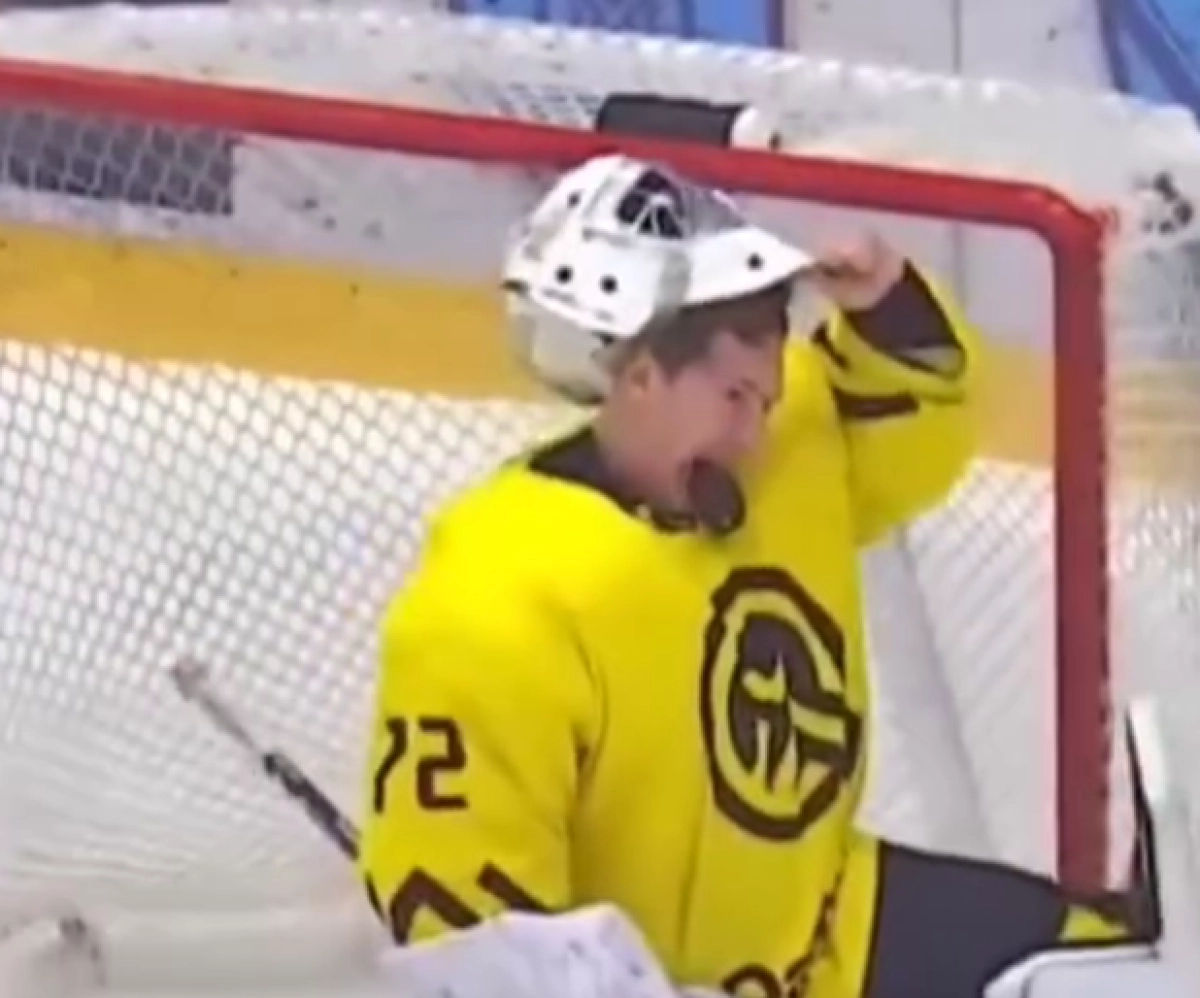 Кадр из видео