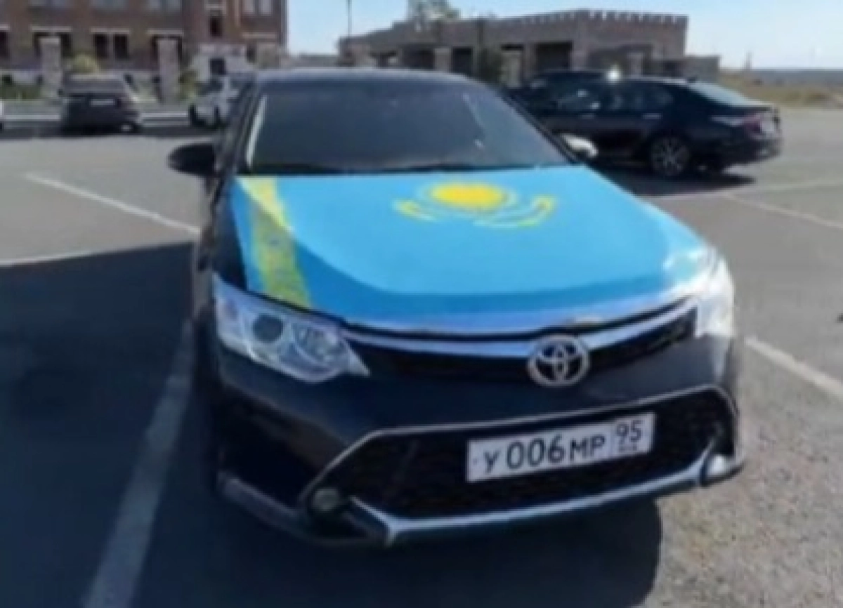 Фото: скриншот видео