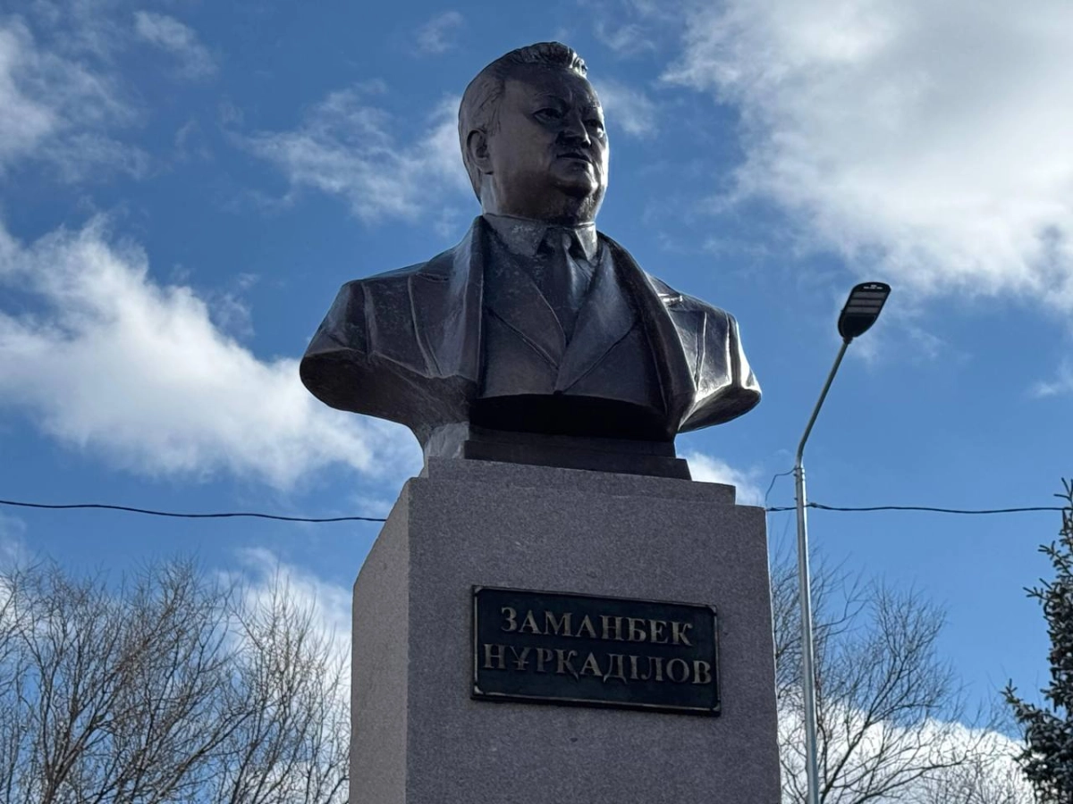 Фото: акимат Алматинской области