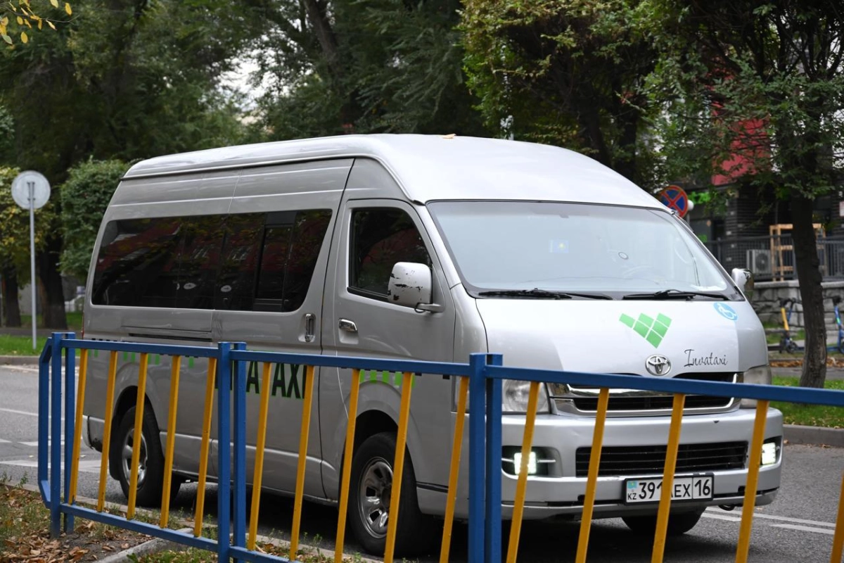 Фото: пресс-служба акимата Алматы