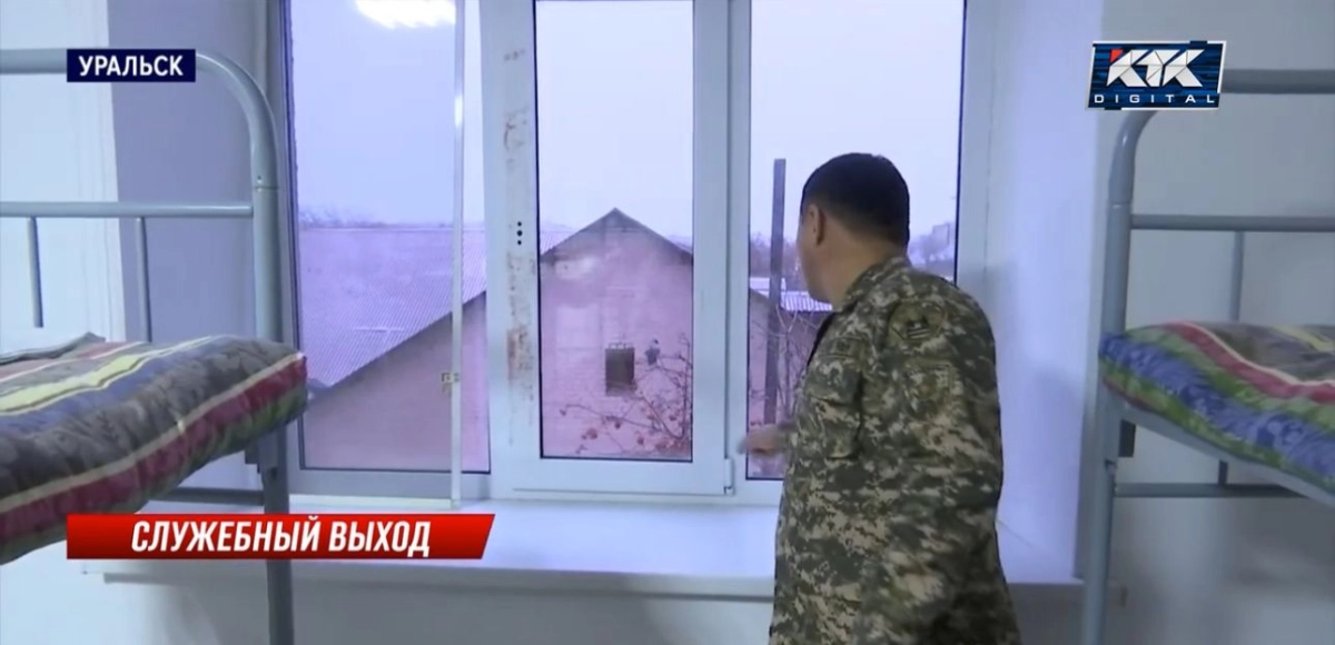 Скриншот с видео