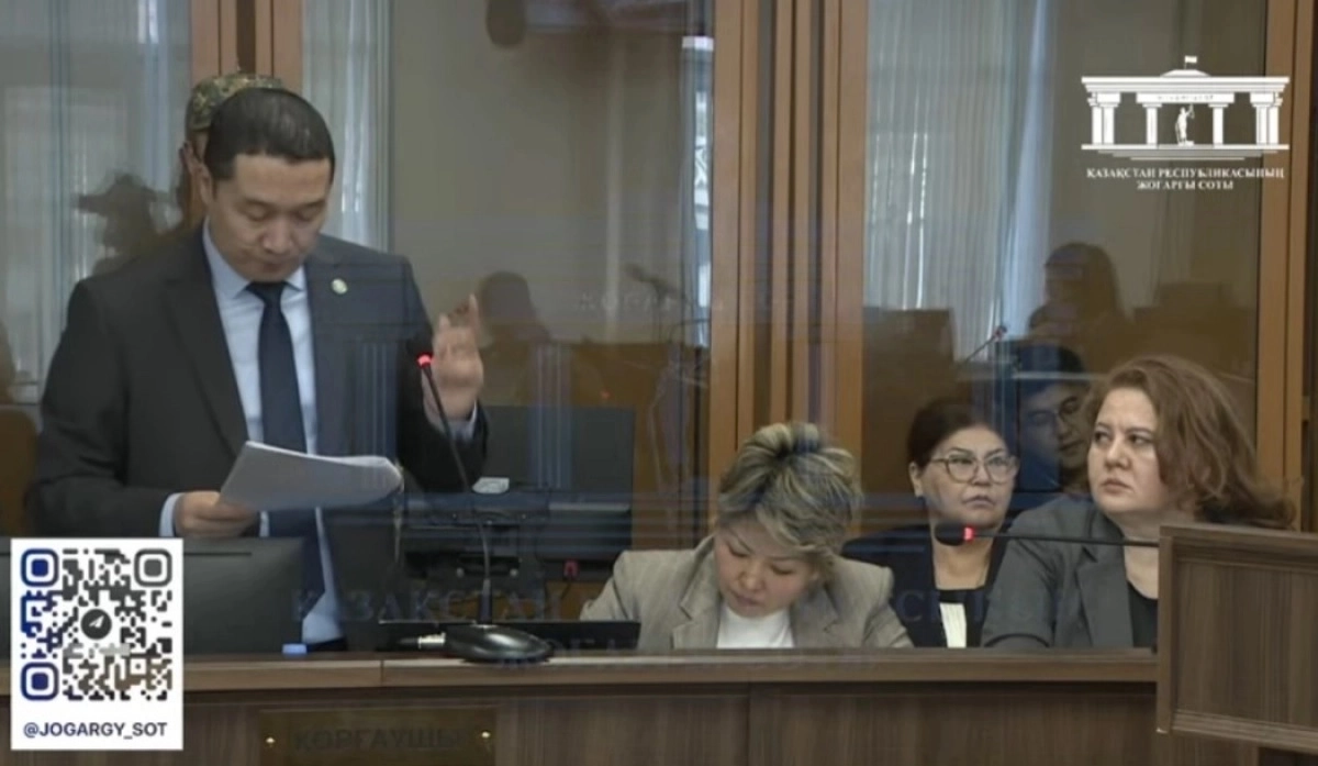 Фото: скриншот видео