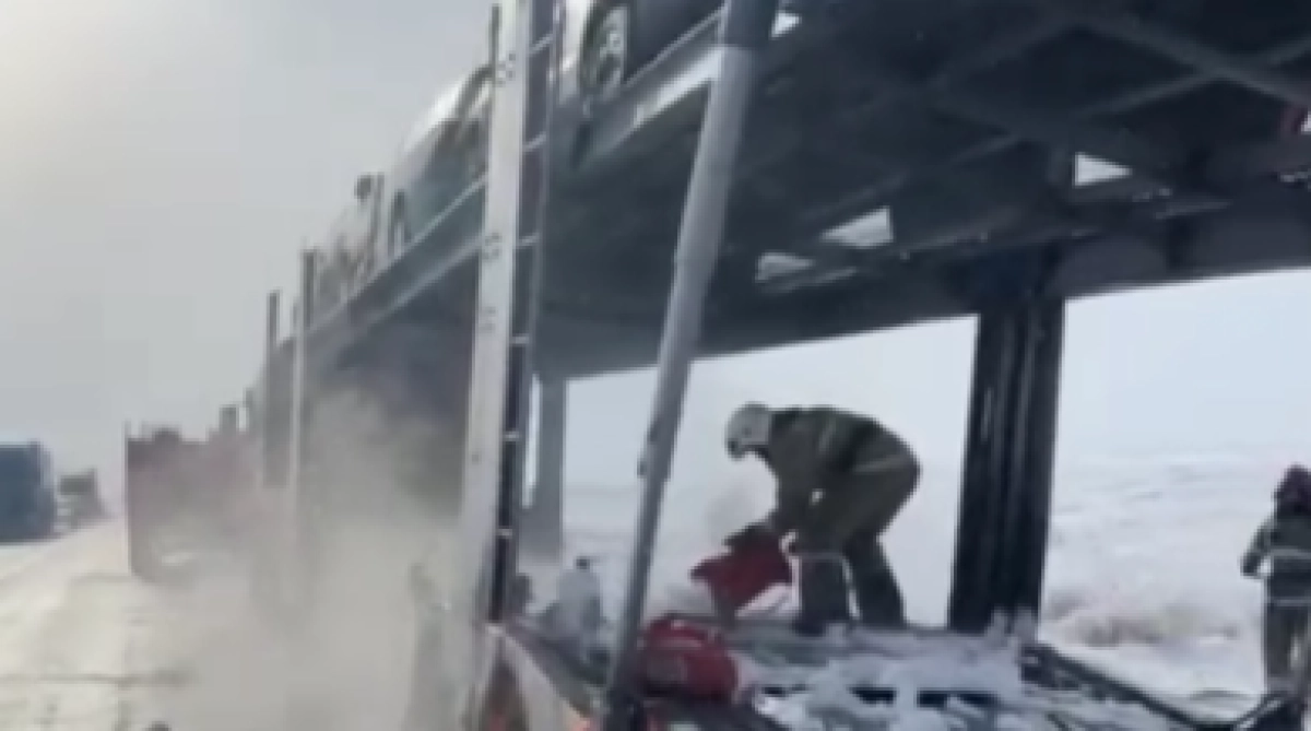 Фото: кадр из видео