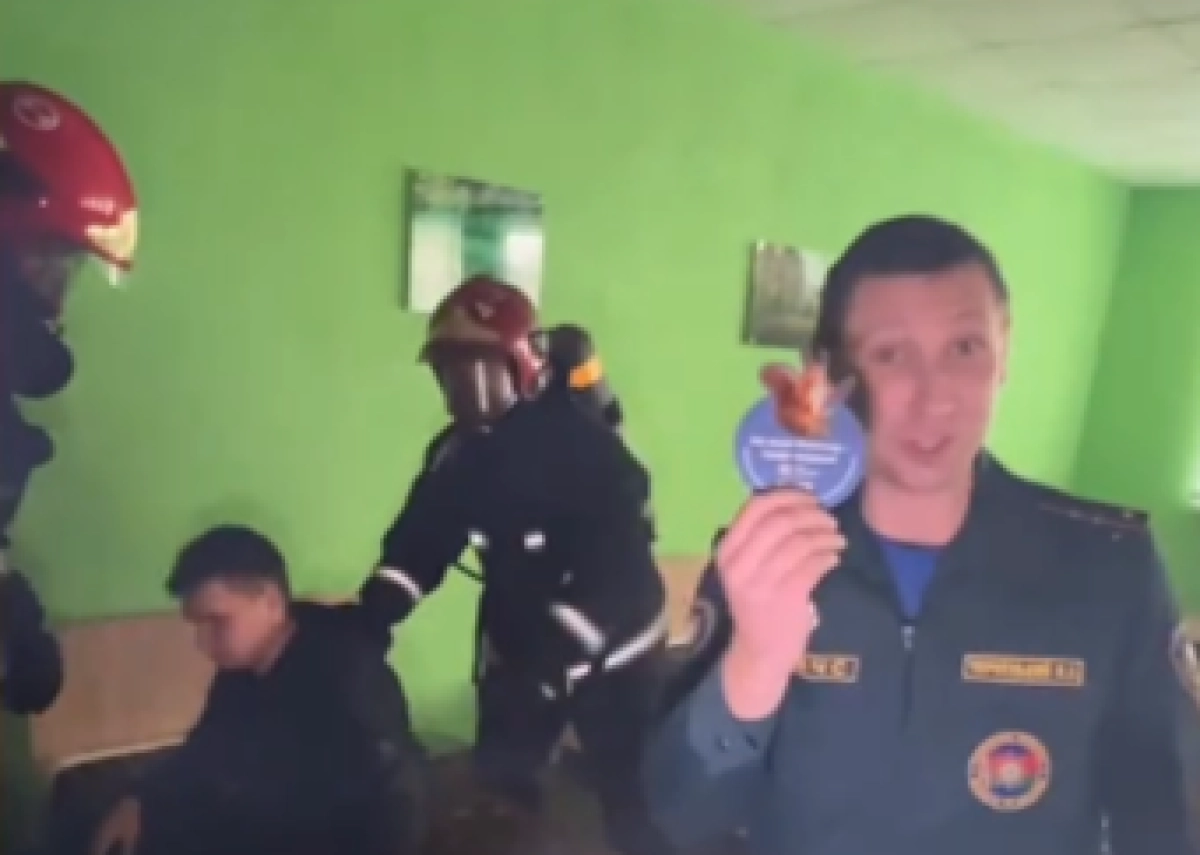 Фото: кадр из видео