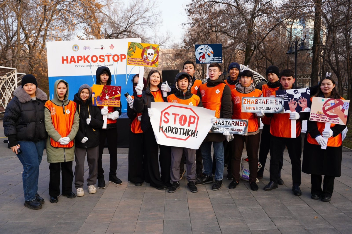 Фото: пресс-служба акимата Алматы