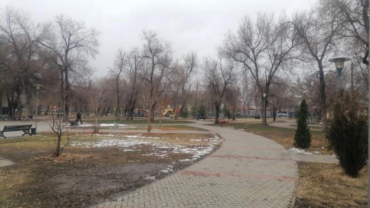 Фото с сайта e-auction.e-qazyna.kz