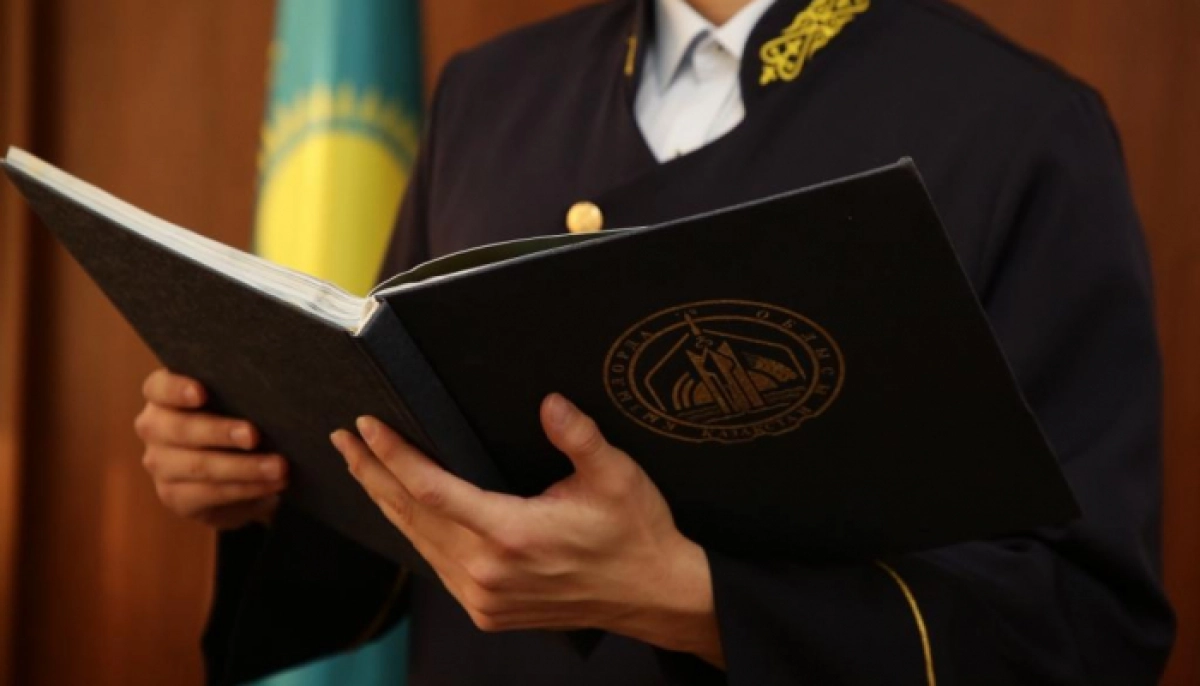 Фото с сайта gov.kz