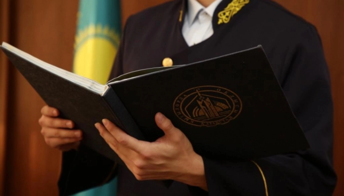 Фото: gov.kz