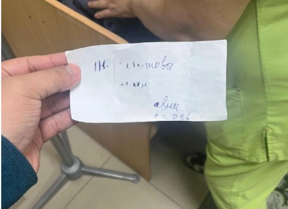 Фото: ДП Костанайской области