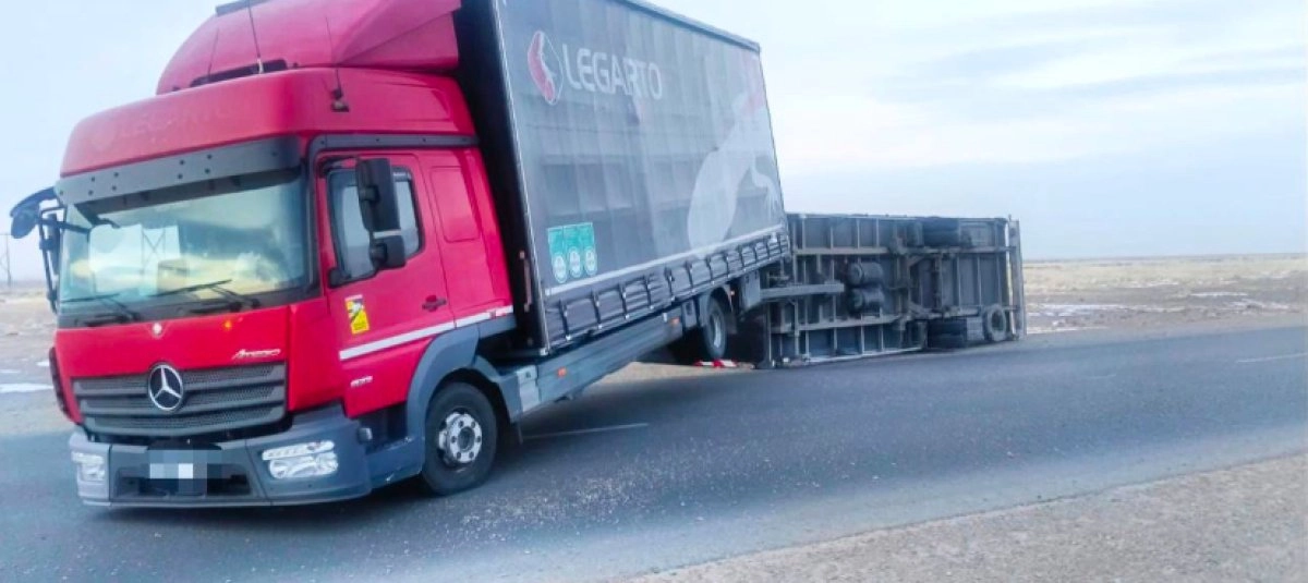 Фото: Polisia.kz