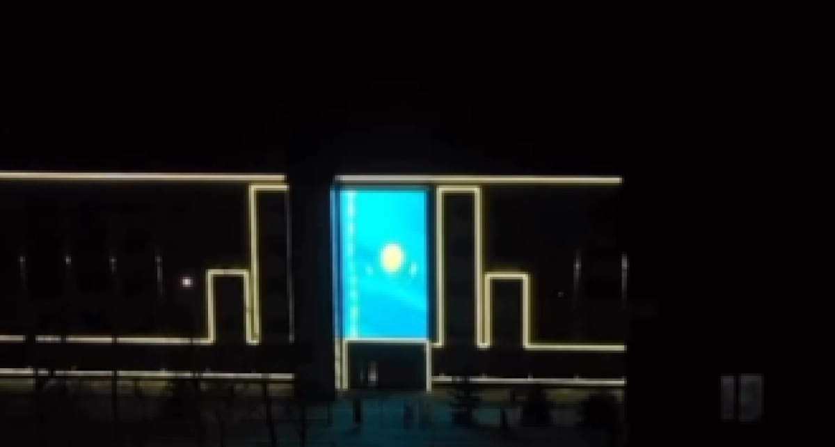 Фото: кадр из видео