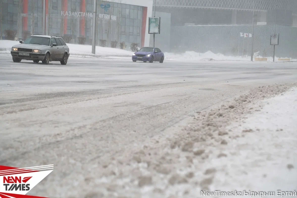 Фото: Newtimes.kz