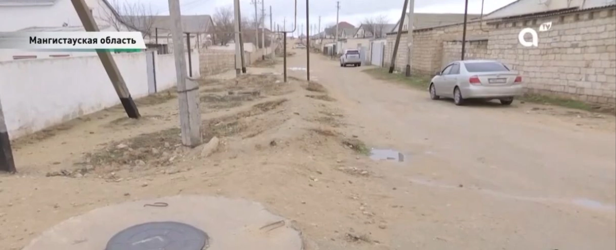 Скриншот с видео