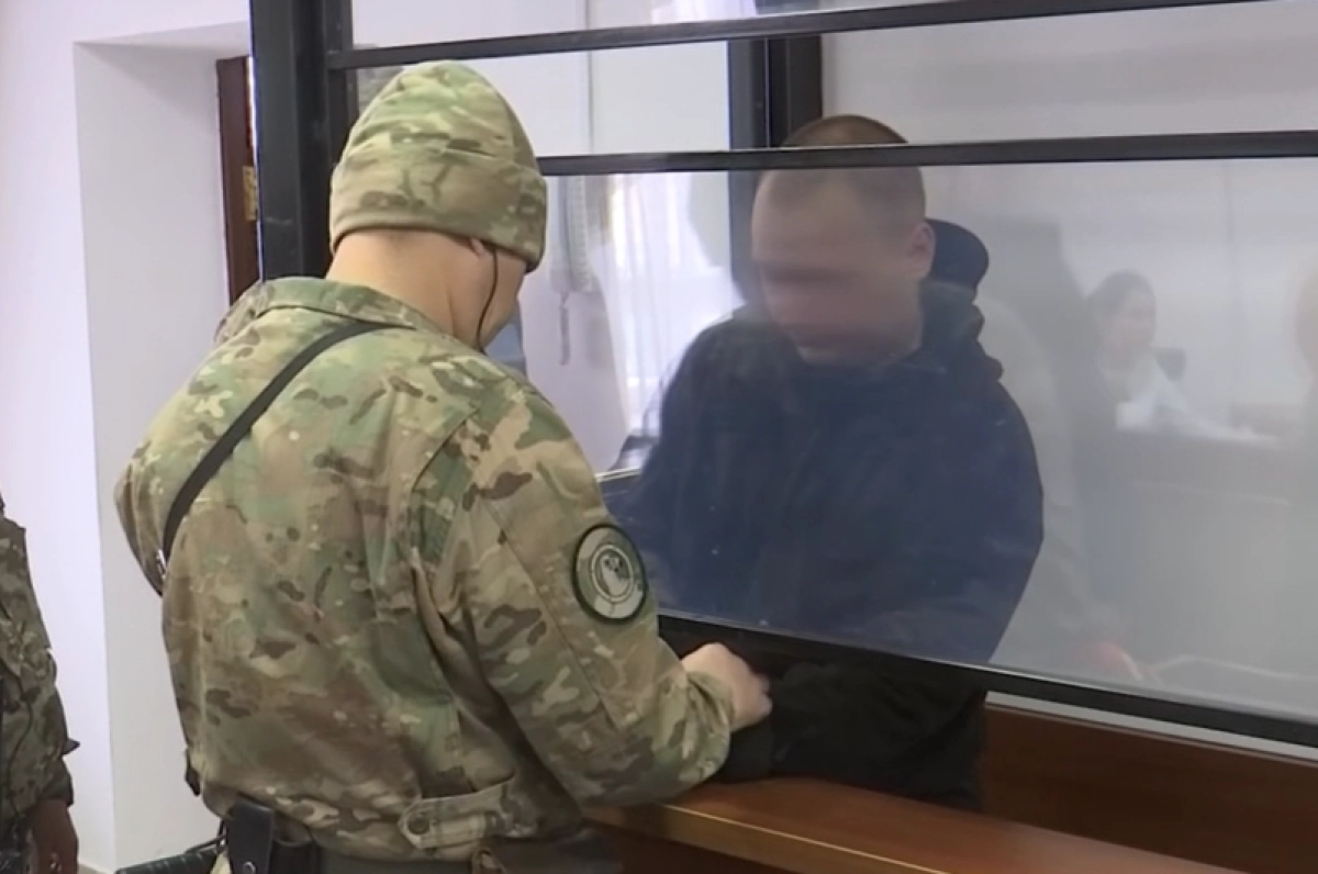 Кадр из видео/ КТК