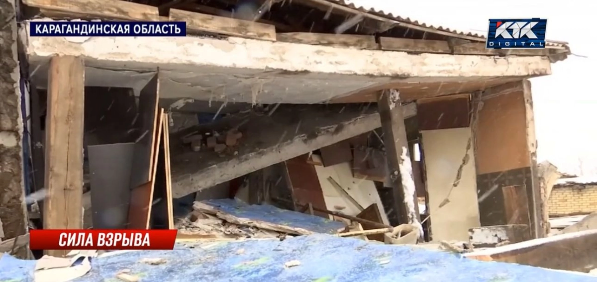 Скриншот с видео