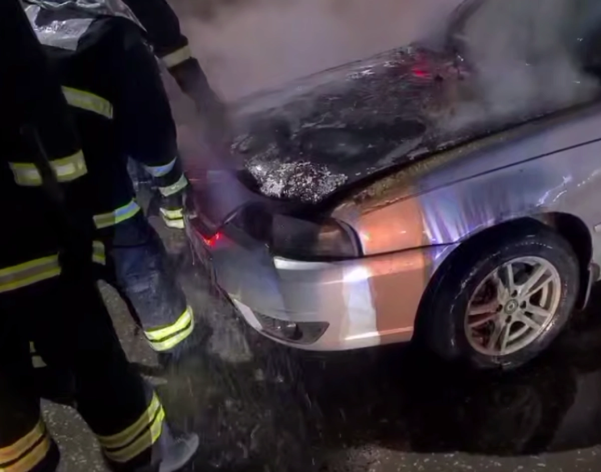 Кадр из видео