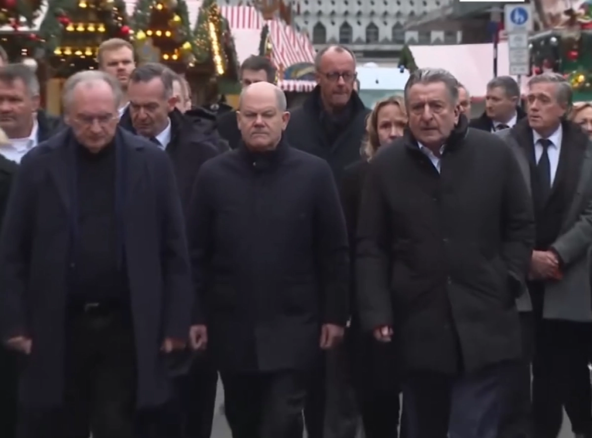 Кадр из видео