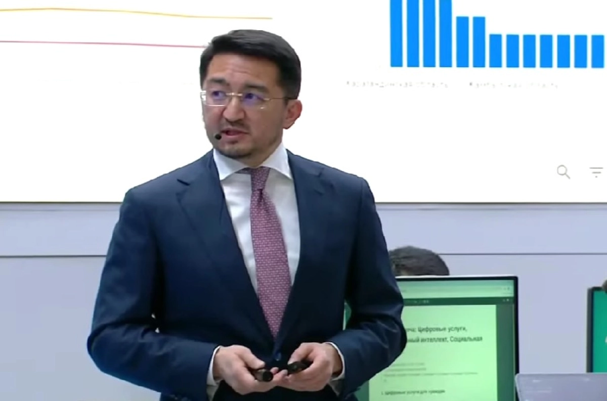 Кадр из видео