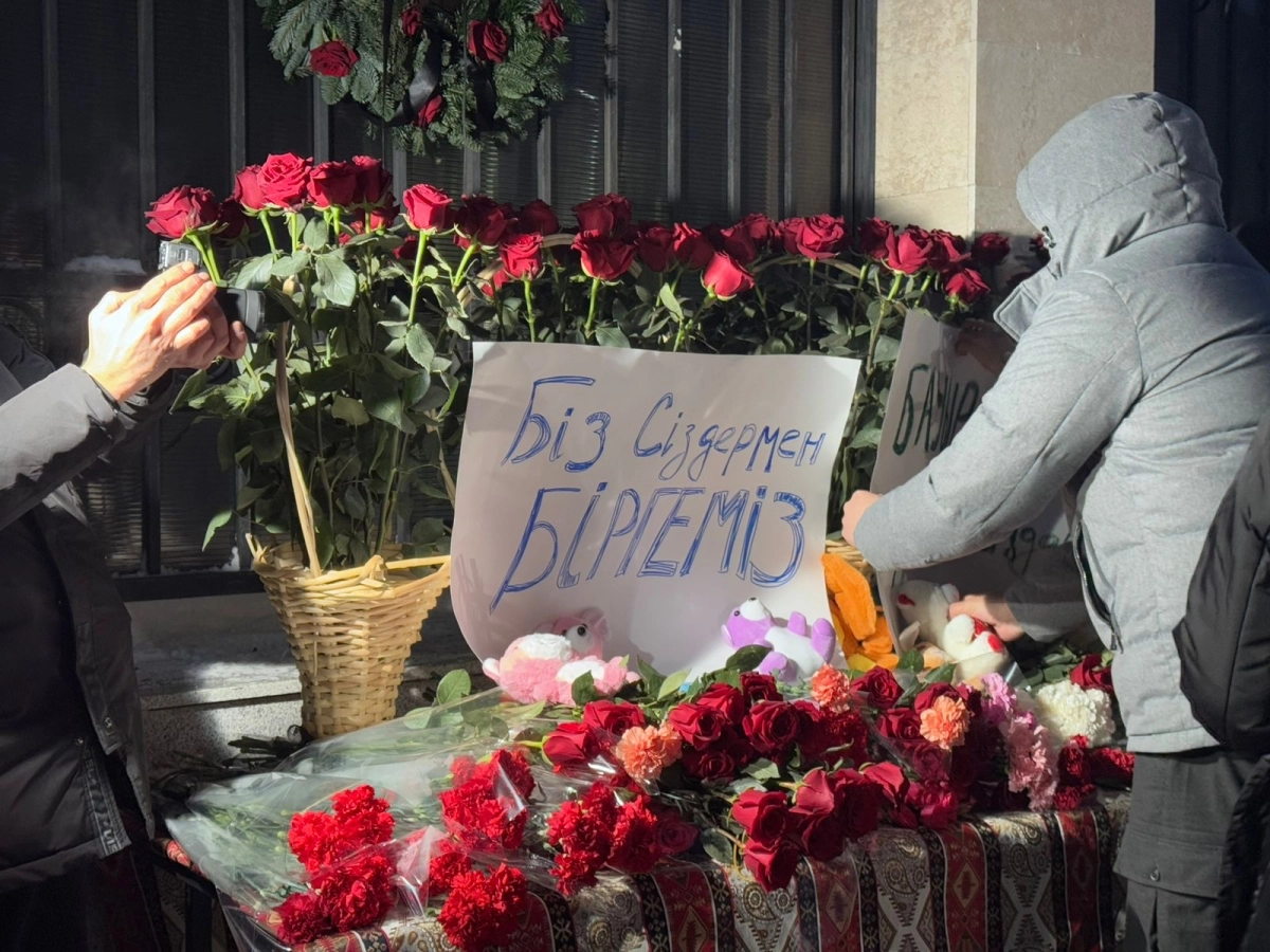 Фото: ИА «NewTimes.kz»