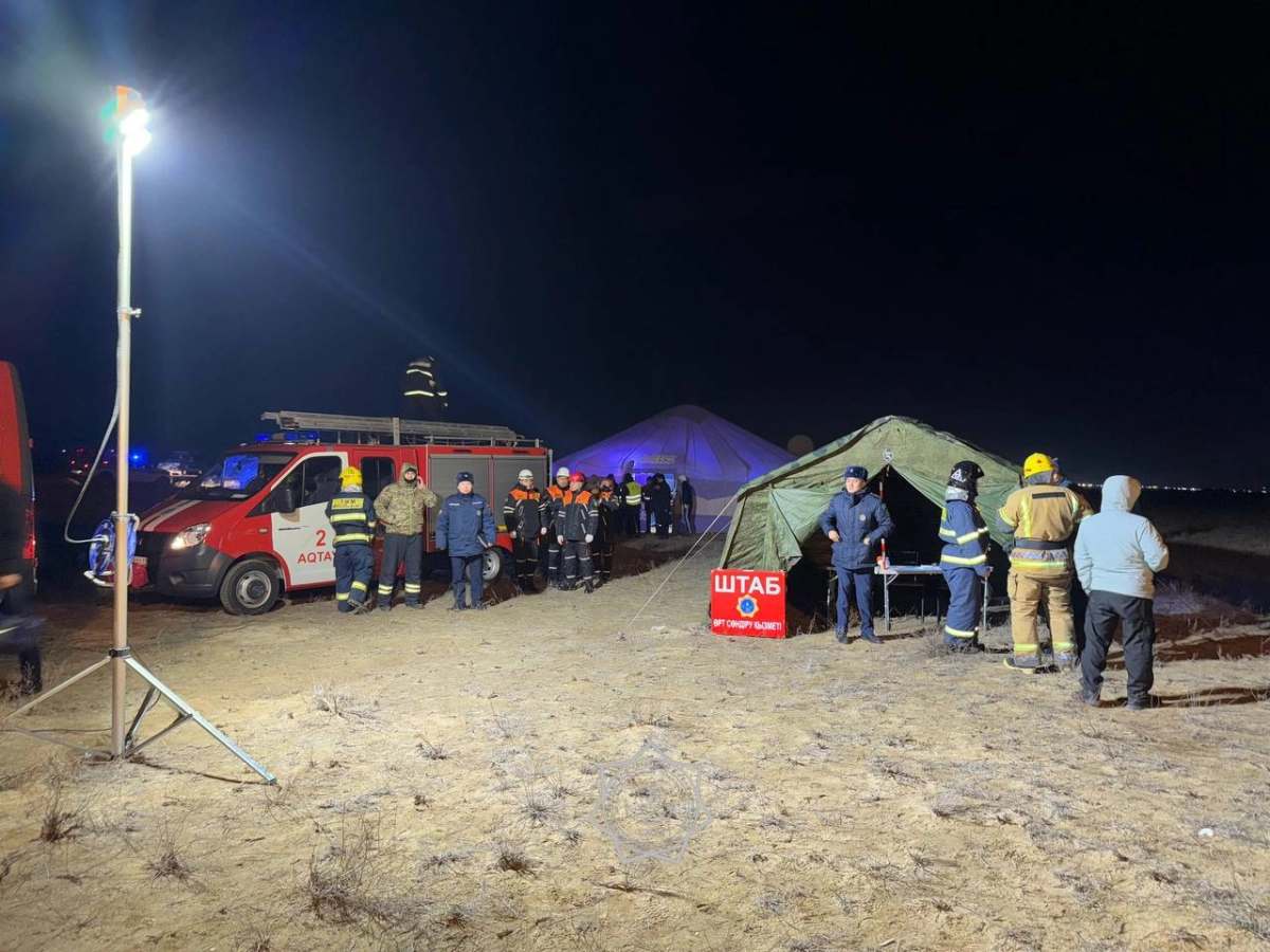Фото: МЧС РК