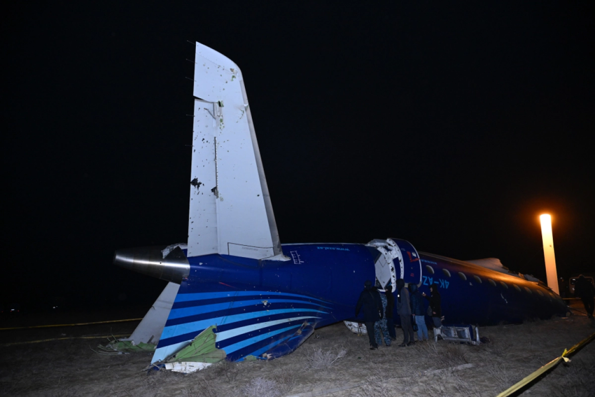 Фото: АЗЕРТАДЖ