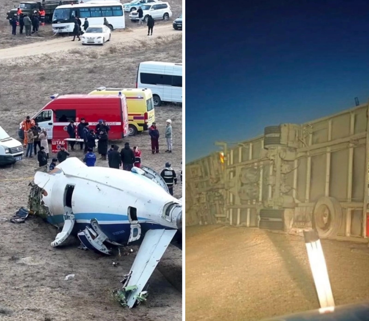 Коллаж  ИА «NewTimes.kz»