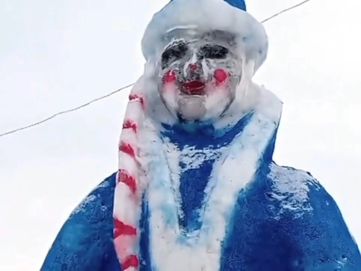 Кадр видео