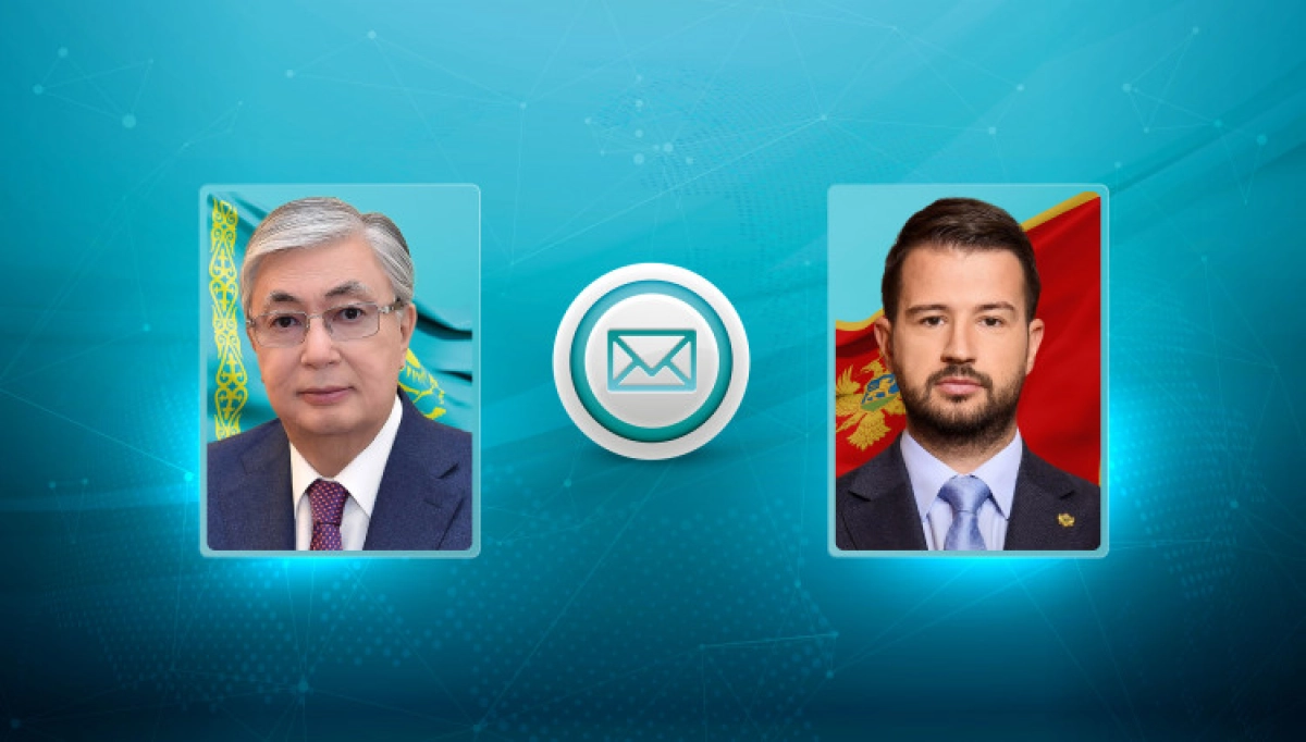 Фото: Акорда