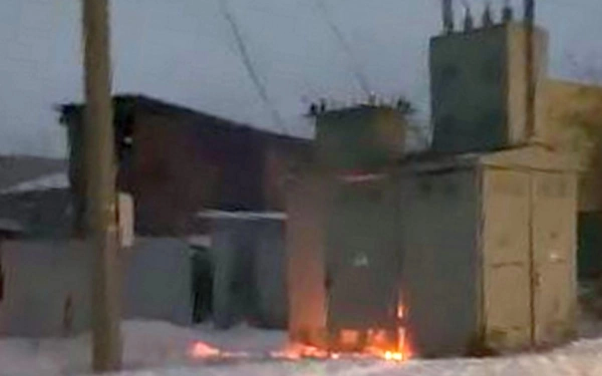 Кадр из видео