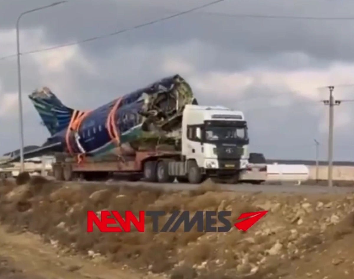 Кадр из видео