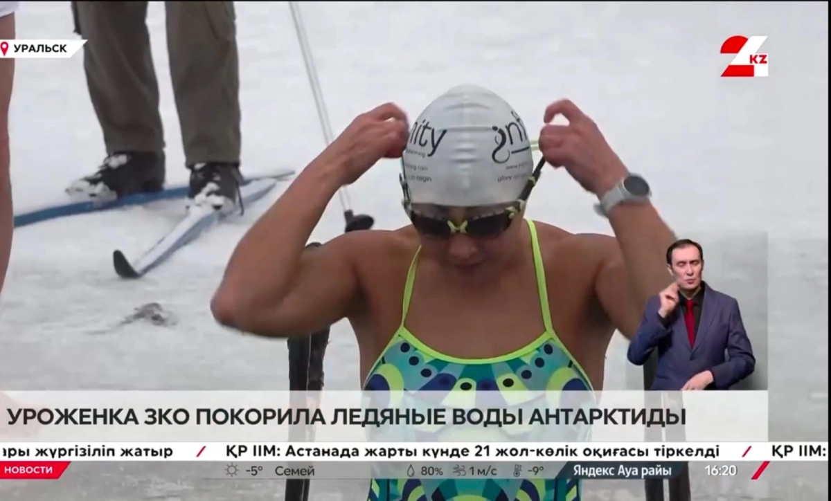 Кадр из сюжета