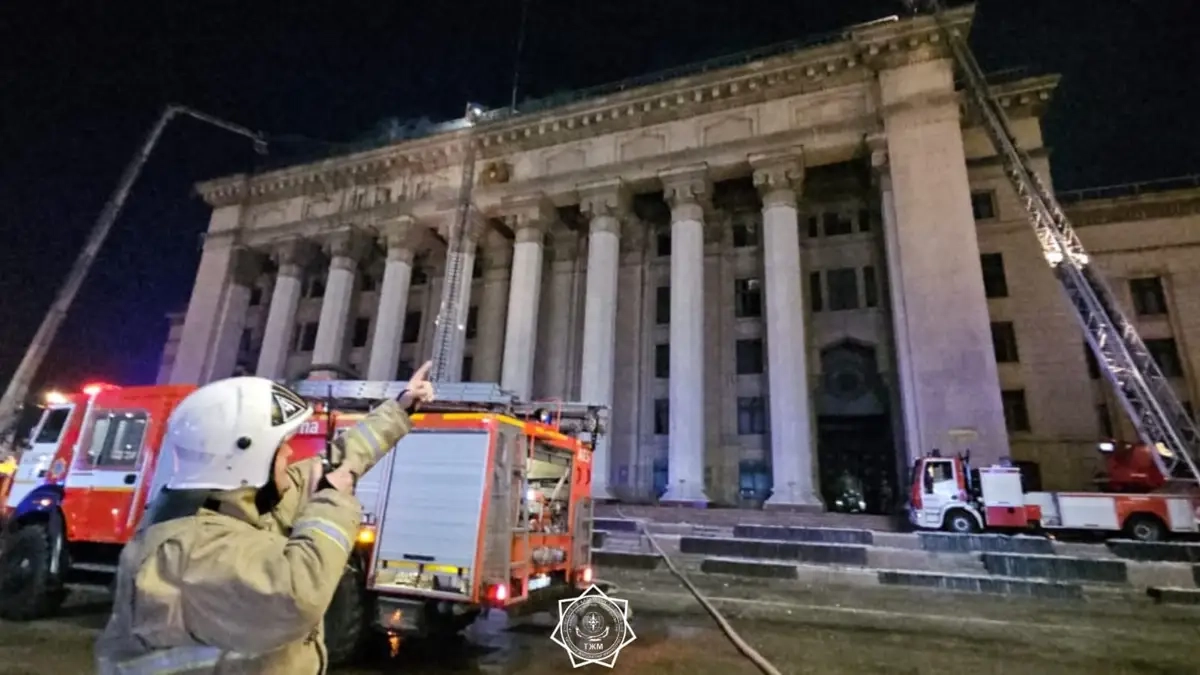 Фото: ДЧС Алматы