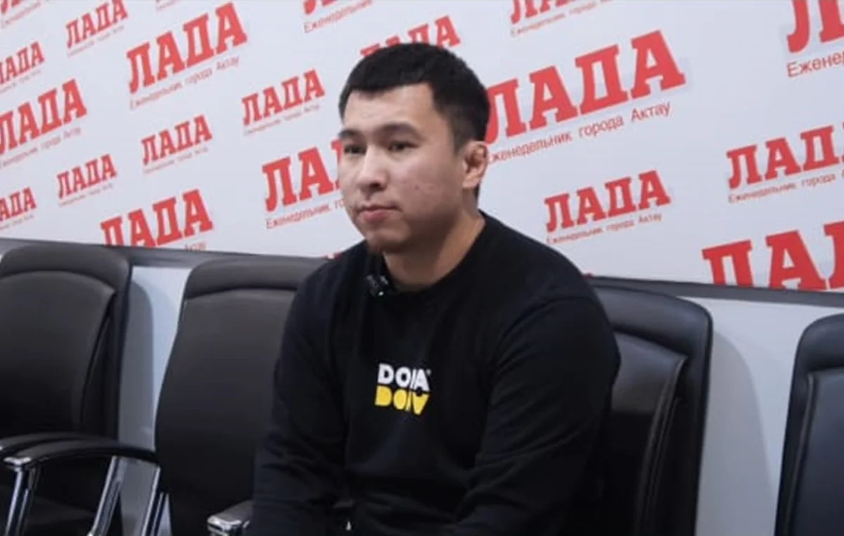 Фото: lada.kz