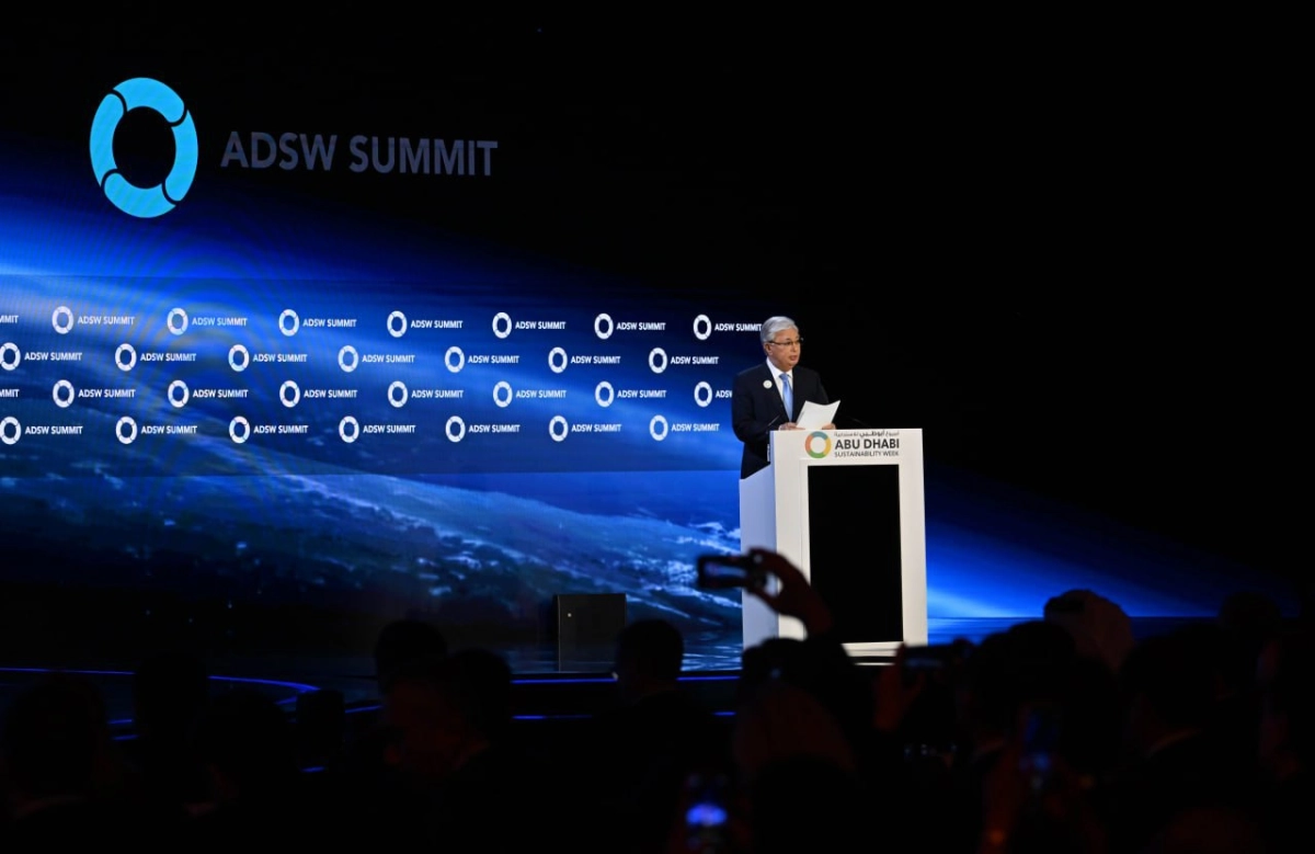 Фото: Акорда