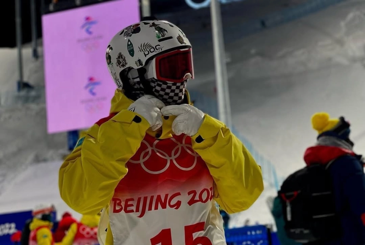 Фото: НОК РК