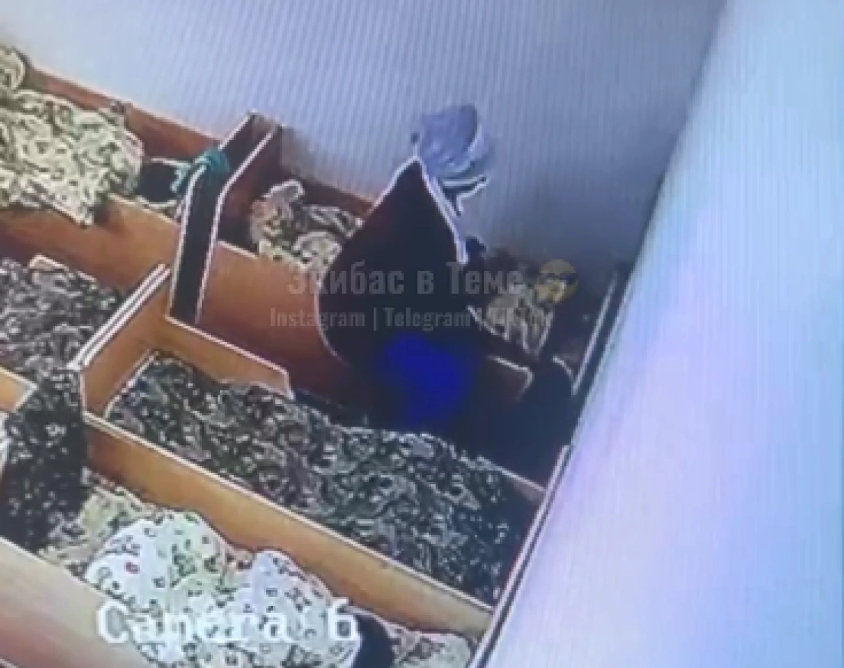 Кадр из видео/ Telegram «Экибас в Теме»