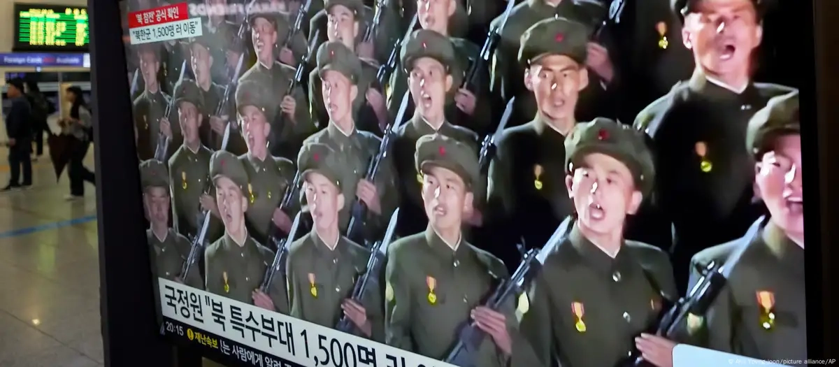 Фото: Ahn Young-joon/picture alliance/AP