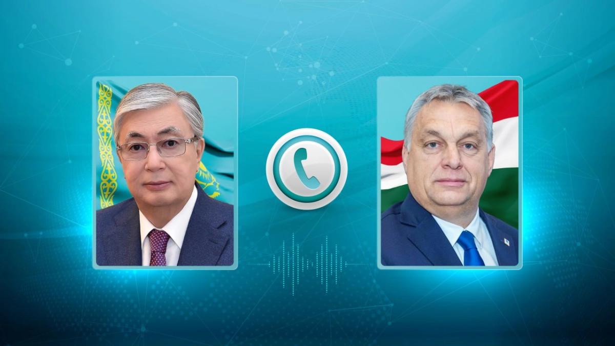 Фото: Акорда