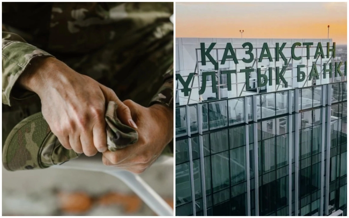 ИА «NewTimes.kz»