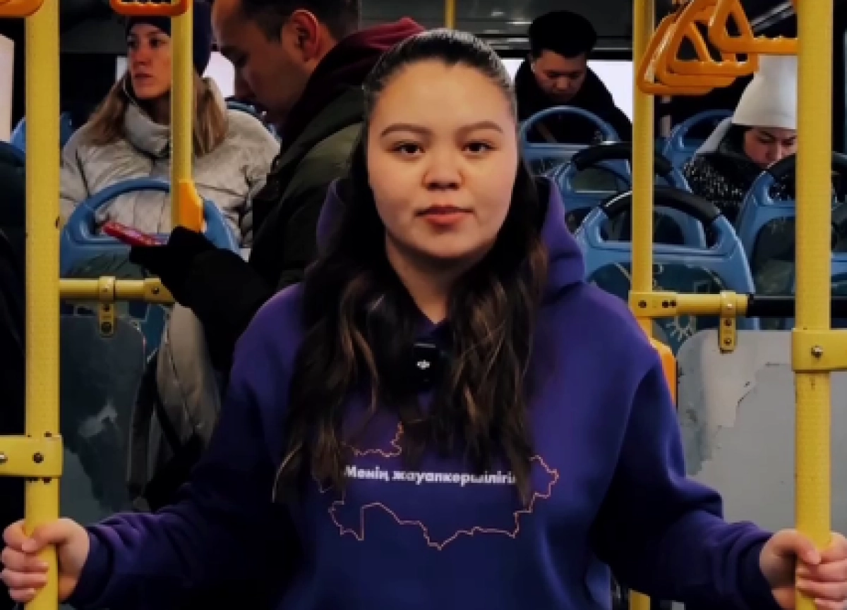 Кадр из видео