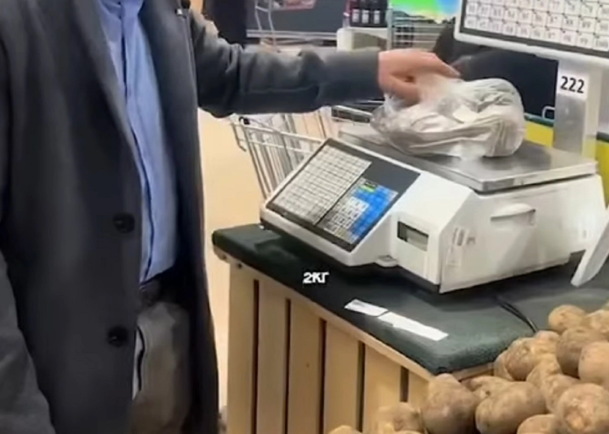 Кадр видео