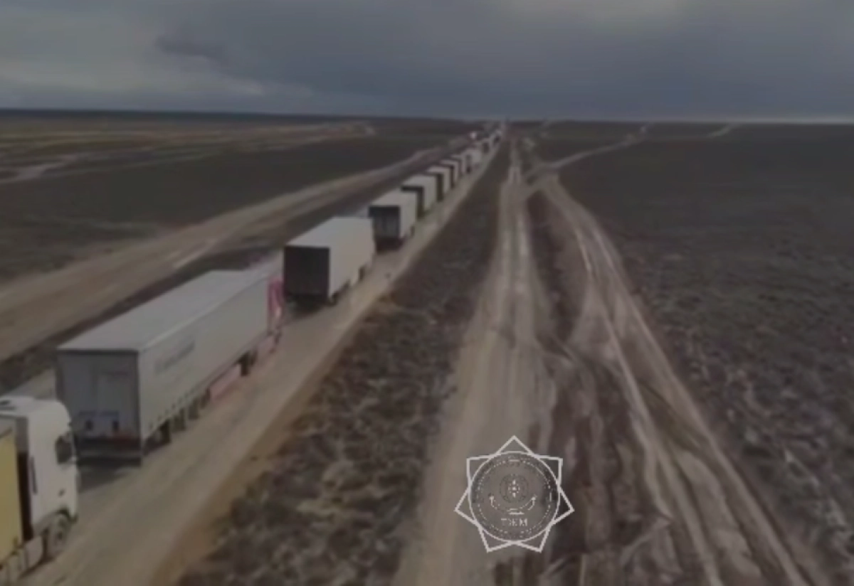 Кадр из видео