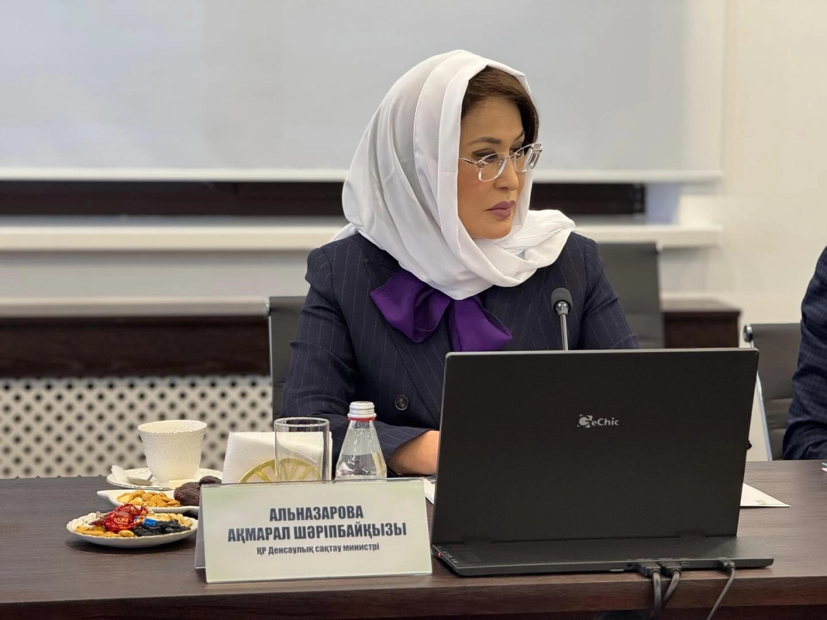 Фото: Минздрав