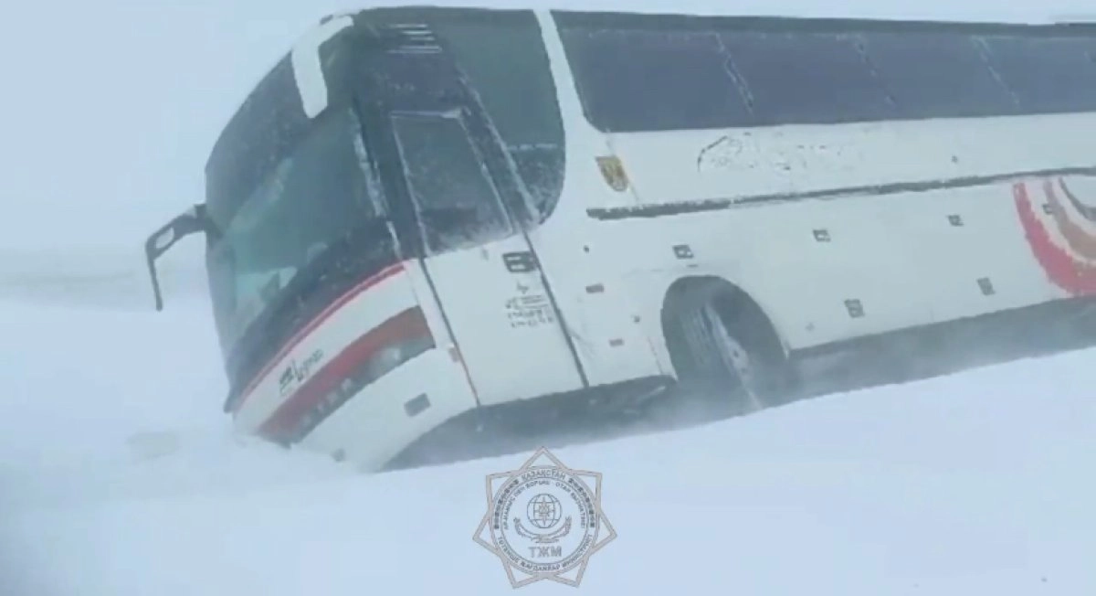 Фото: МЧС РК