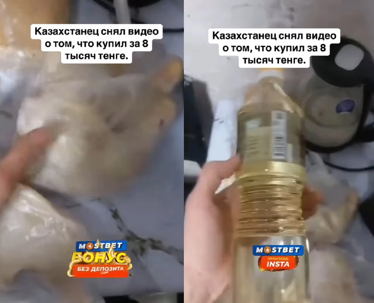 Коллаж NT
