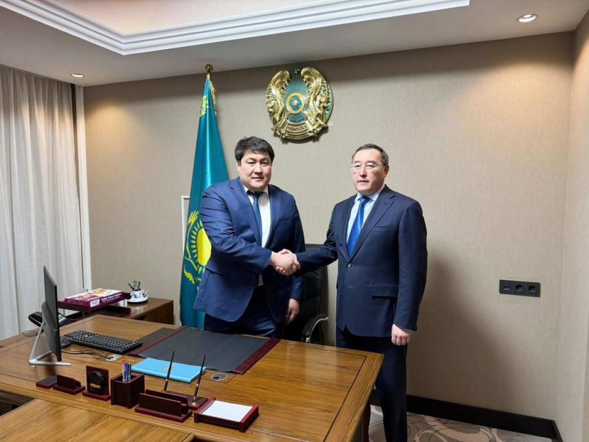 Фото: Акимат Алматинской области