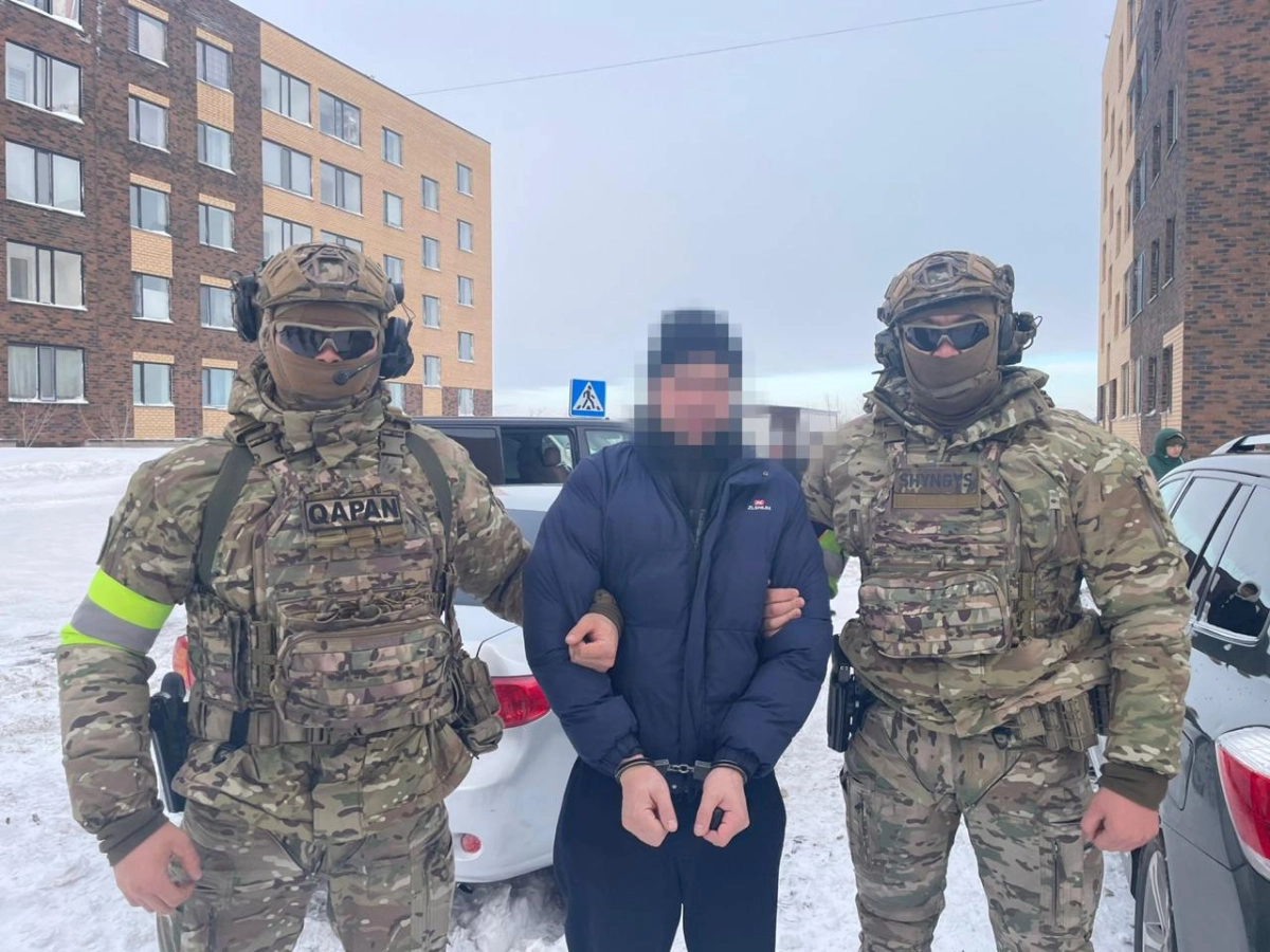 Фото: КНБ РК