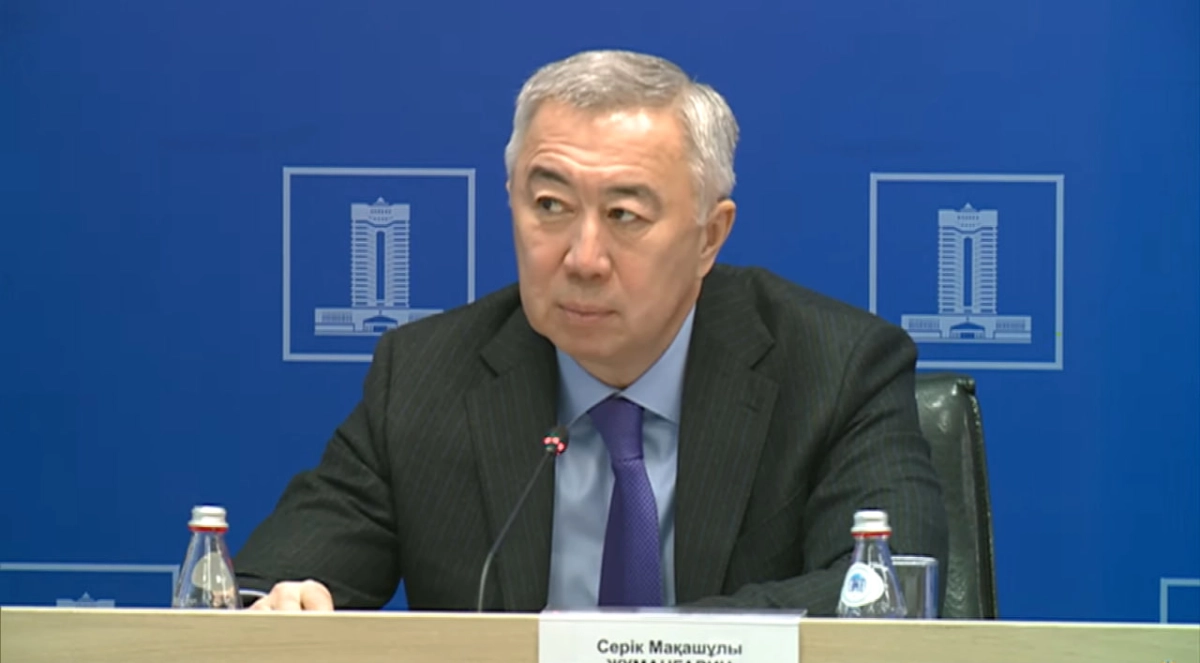 Кадр из видео