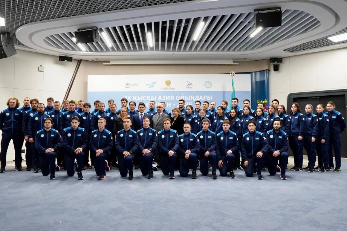 Фото: Минтуризма и спорта РК