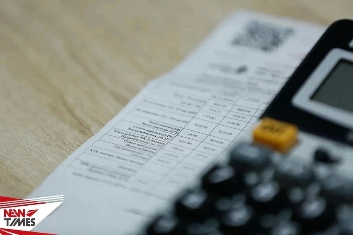 Фото: ИА «NewTimes.kz»